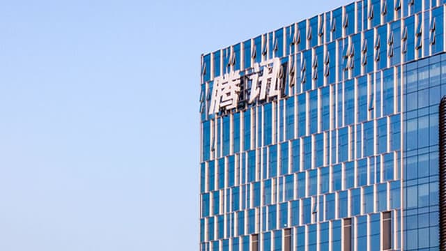 DeepSeek set to raise at least $12 billion in funding backed by Tencent and CATL