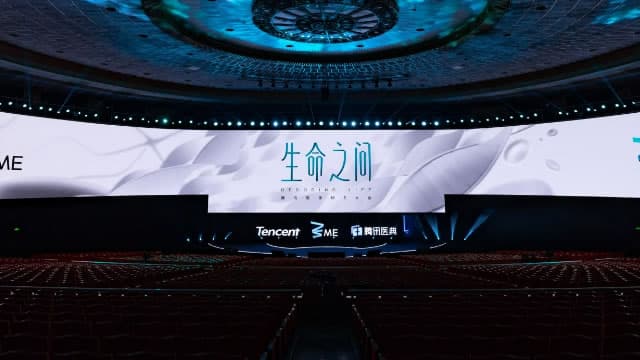Tencent: Transitioning From Social Super App To AI Super App